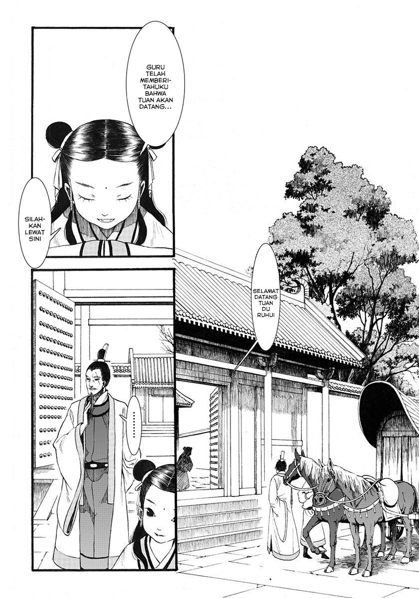 Song of the Long March Chapter 04 Gambar 3